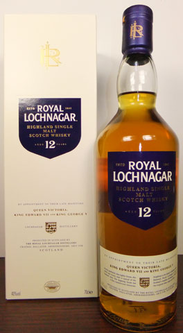 Royal-Lochnagar-12