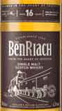 BenRiach-16-sample
