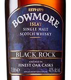 bowmore_black_rock