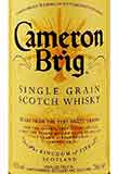cameron-brig-sample
