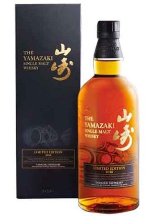 yamazaki-2016